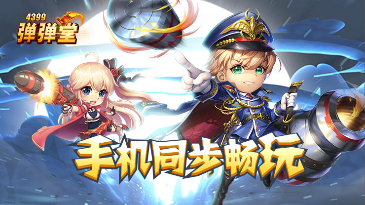 刘红兵辅酶