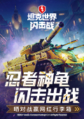 波多野结衣高清无码中文456青藤版