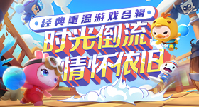 上上谦闭店